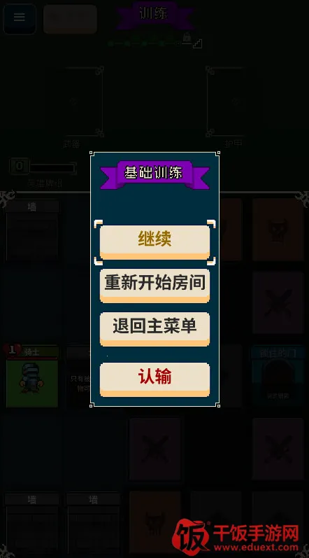 Ѱ����;2.1.8�ƽ��