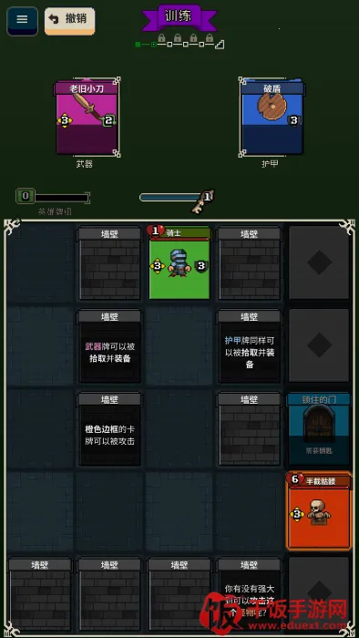 Ѱ����;2.1.8�ƽ��