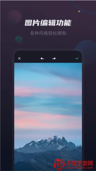 vlog视频剪辑(视频剪辑软件) vlog视频剪辑(视频剪辑软件)