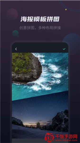 vlog视频剪辑(视频剪辑软件) vlog视频剪辑(视频剪辑软件)