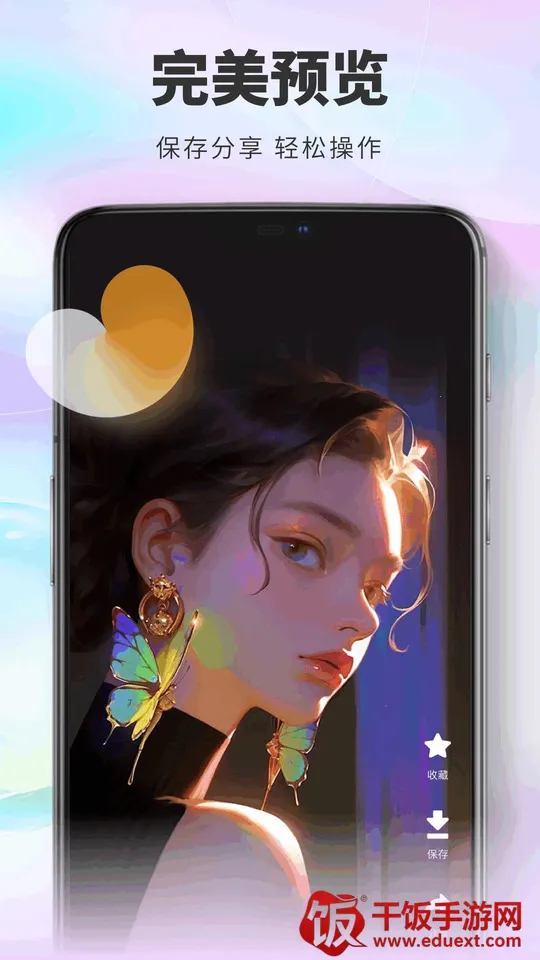 ����è2026���ذ�װ