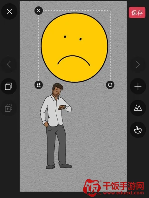 美绘手绘视频2026官方正版 美绘手绘视频2026官方正版