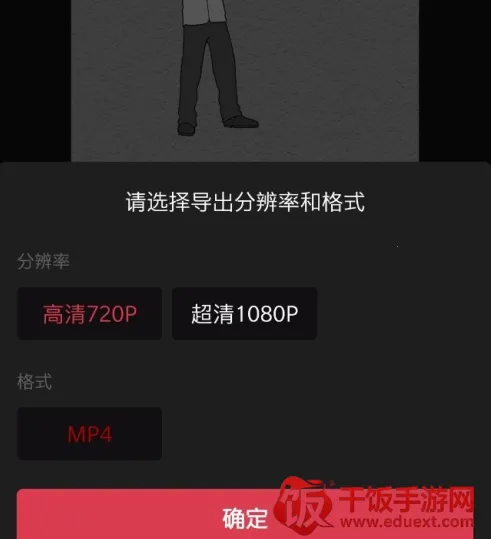 美绘手绘视频2026官方正版 美绘手绘视频2026官方正版