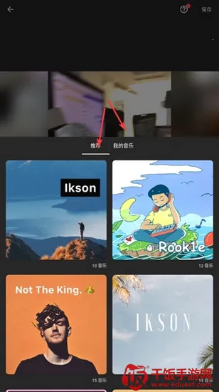 inshort��Ƶ������׿���ֻ���