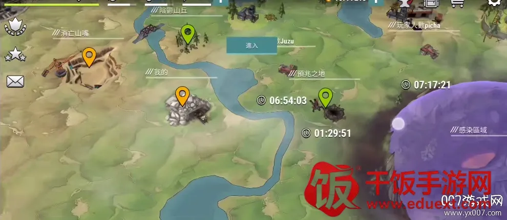 黑暗时代丧尸求生内购破解版MOD菜单 黑暗时代丧尸求生内购破解版MOD菜单