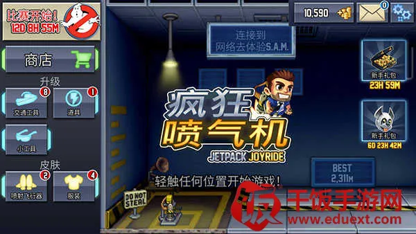 ��������������ڹ���