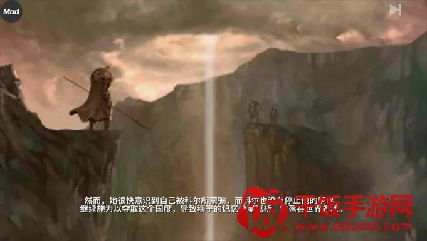 ����֮������MOD�˵�