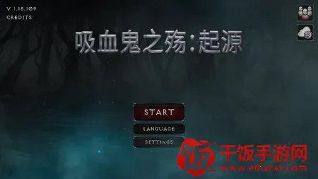 吸血鬼的堕落起源安卓汉化破解版 吸血鬼的堕落起源安卓汉化破解版