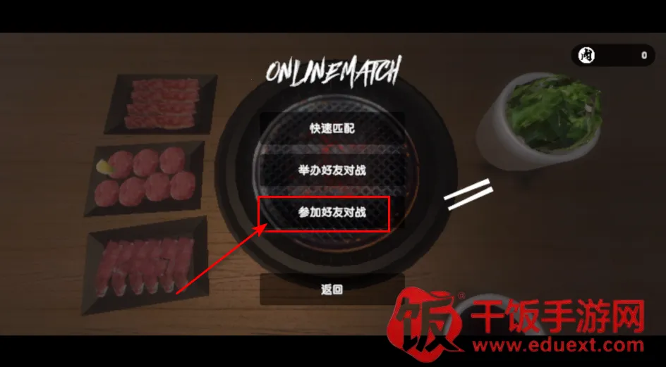 ����ģ�������İ�����