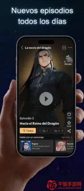 SWAGTOONS2026官方最新版本 SWAGTOONS2026官方最新版本