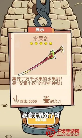 һ�������������