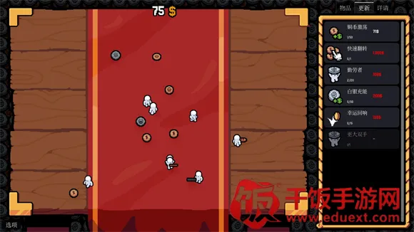 ����Ӳ���ƽ��