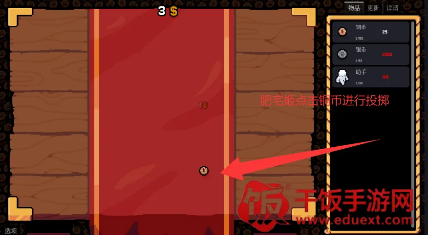 ����Ӳ���ƽ��