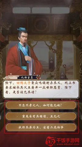 �ʵ�����2��������(�ʵ�ģ����Ϸ)