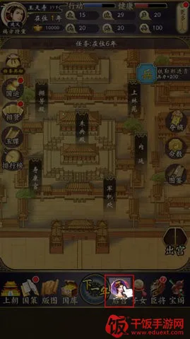 �ʵ�����2��������(�ʵ�ģ����Ϸ)