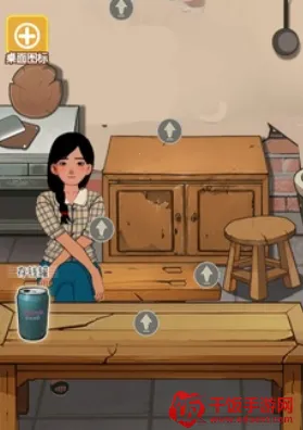 ��ڹ�������Ϸ�ƽ��