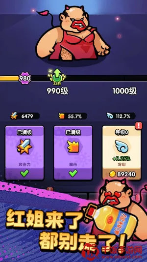 ������ͨ�������ƽ��