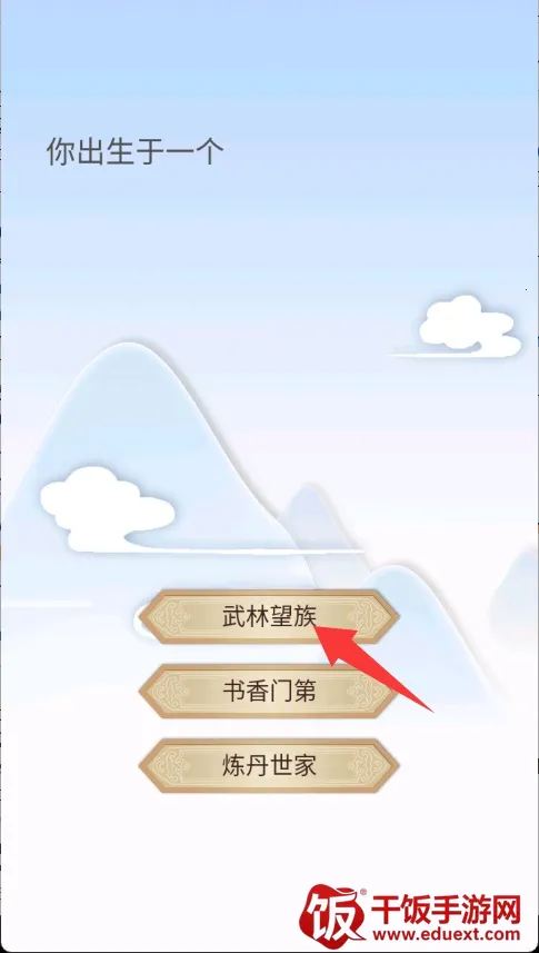 ����ʽ��������