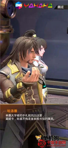 �ƻ���˵�˵���