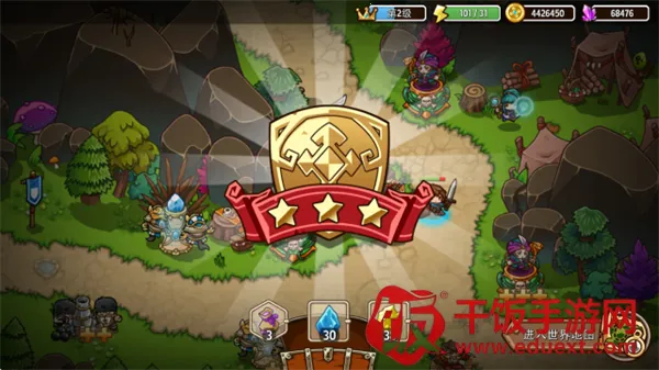 疯狂塔防物语内购破解最新版 疯狂塔防物语内购破解最新版