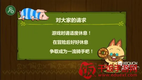 ������������1.6.6�����ƽ������