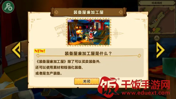 ������������1.6.6�����ƽ������