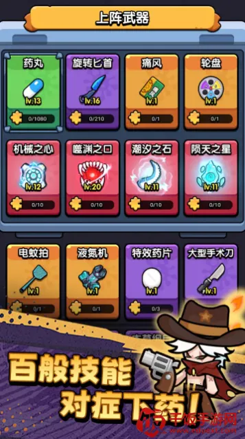 ������ͨ���ƽ�