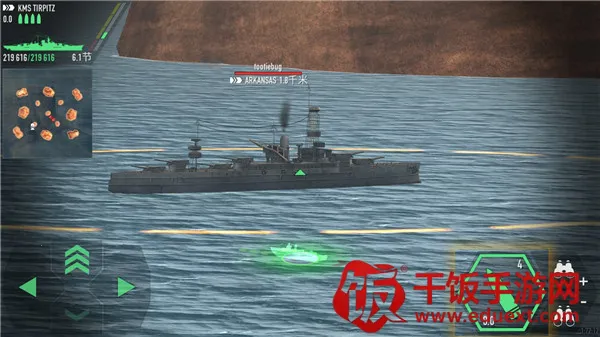 战舰激斗破解版无限铂金无限等级和解锁全战舰 战舰激斗破解版无限铂金无限等级和解锁全战舰