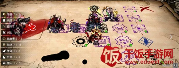 地牢制造者破解版内置修改器 地牢制造者破解版内置修改器