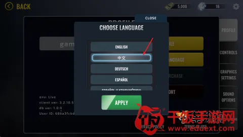 ��װ�Ӷ��ƽ�����ò˵�