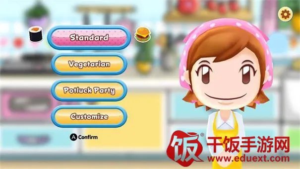 料理妈妈料理之星安卓版手机版 料理妈妈料理之星安卓版手机版