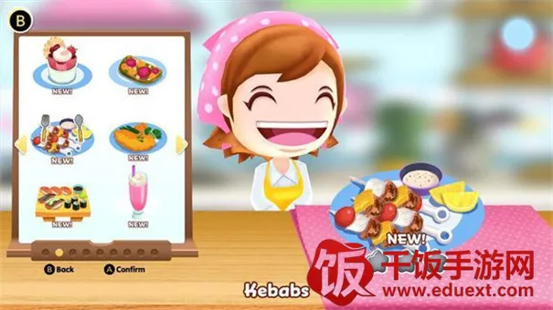 料理妈妈料理之星