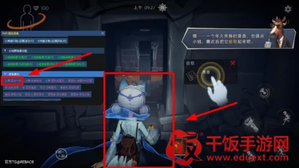 ��������Ȼ������(��Ϸ��������)