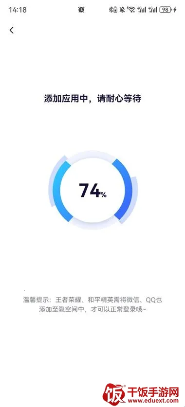 ���ռ����ⶨλ2026���°汾