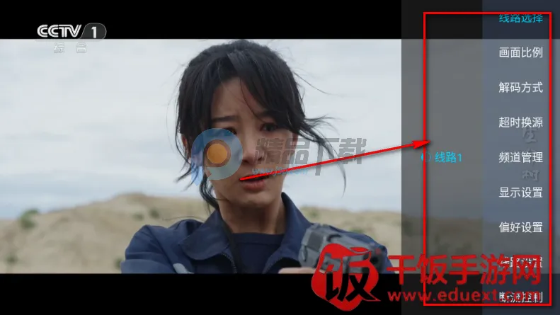 �������TV(����Ӱ�Ӳ���)