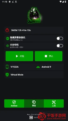 ���������ļ���(�Լ���������)