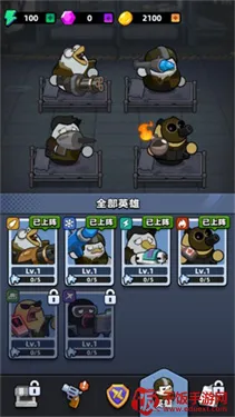 ѼѼ������(Ѽ�������Ϸ)