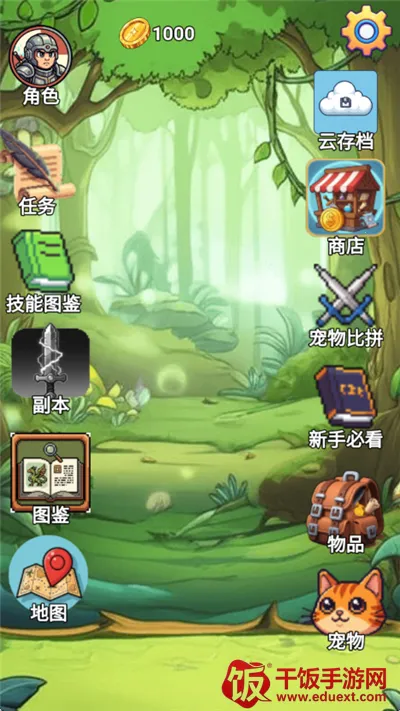 ����2026�ٷ����°汾