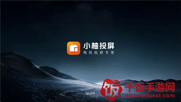 С��Ͷ�����Ӱ�2026���ذ�װ