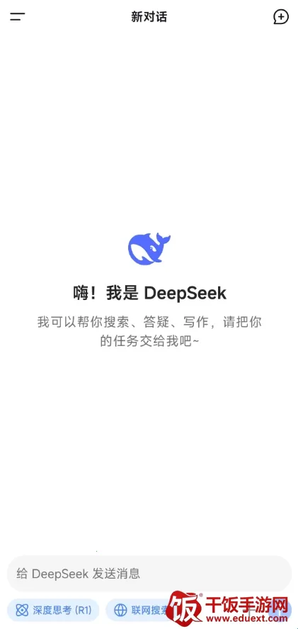 �������˰�׿���ֻ���