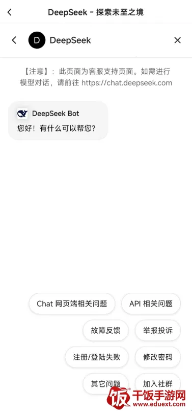 �������˰�׿���ֻ���