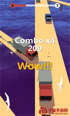 交通旅行(交通经营游戏) 交通旅行(交通经营游戏)