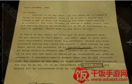 δ�����ķ���ȫ������Ѱ�