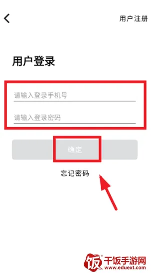 聪明卫士摄像头(智能安防摄像头) 聪明卫士摄像头(智能安防摄像头)