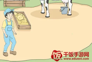陷阱回避2(益智解谜手游) 陷阱回避2(益智解谜手游)