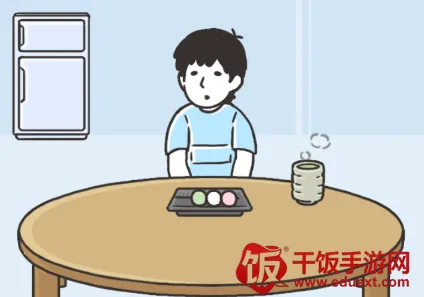 陷阱回避2(益智解谜手游) 陷阱回避2(益智解谜手游)