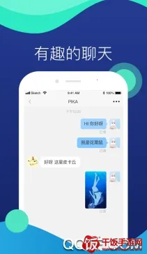 奶酪辅助2026下载安装 奶酪辅助2026下载安装