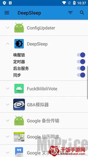 �������Ѱ�׿���ֻ���