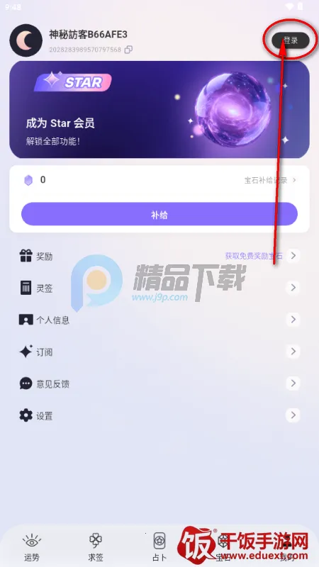 ��������(����ռ������)