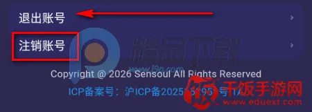 Sensoul(AI������Ӧ��)